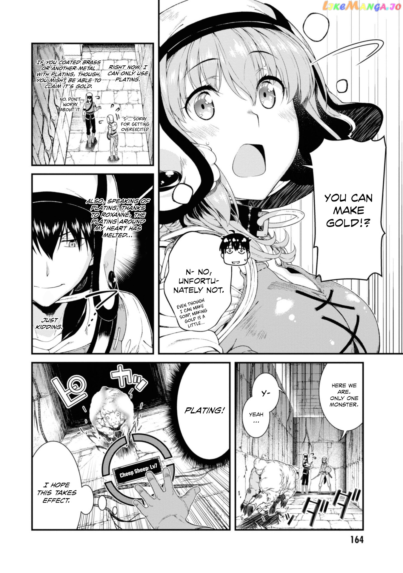 A Harem in the Fantasy World Dungeon, Chapter 31 image 15